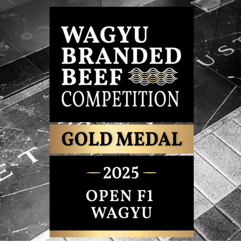 Gold medal award for Wagyu branded beef competition on a textured black and gray background