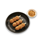 Lamb Kofta 3 Pack - Peter Augustus Craft Butcher